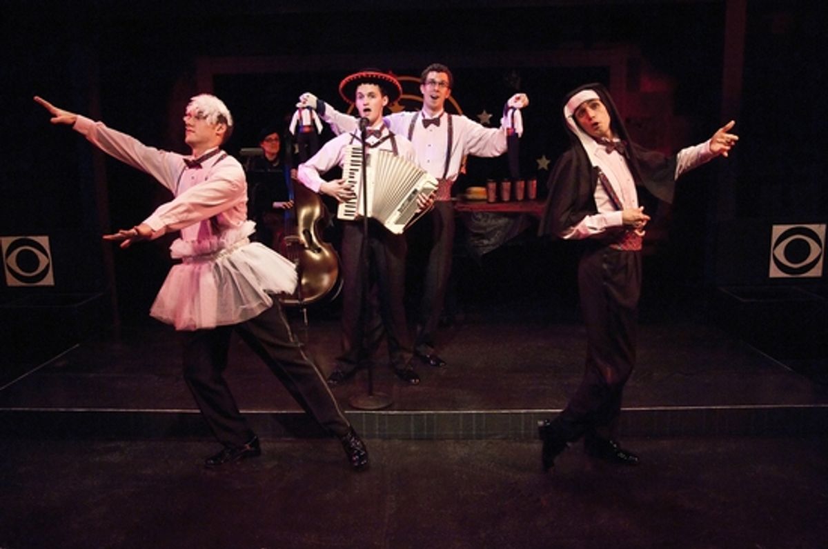 Andrew K. Moss, Christopher Timson, Christopher Lukos, and Dean Maroulakos at 